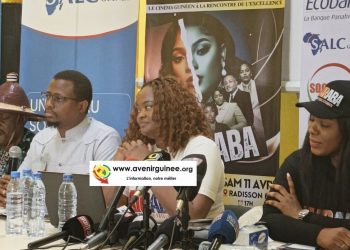 Cinéma : Kandeland Studios annonce la projection du film « KAIRABA » pour le 11 avril