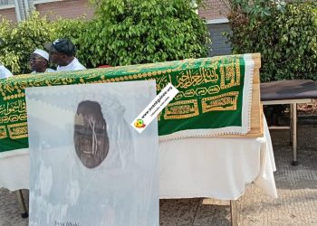 Gestion des marchés à Ratoma : Une session extraordinaire acte des nominations majeures