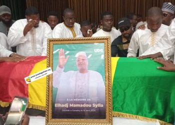 Hommages à Elhadj Mamadou Sylla : La nation guinéenne salue la mémoire d&rsquo;un « Baobab » de la politique et des affaires