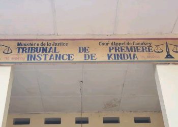 Kindia: Le parquet ouvre une enquête sur la mort d’une sexagénaire à Yeintè