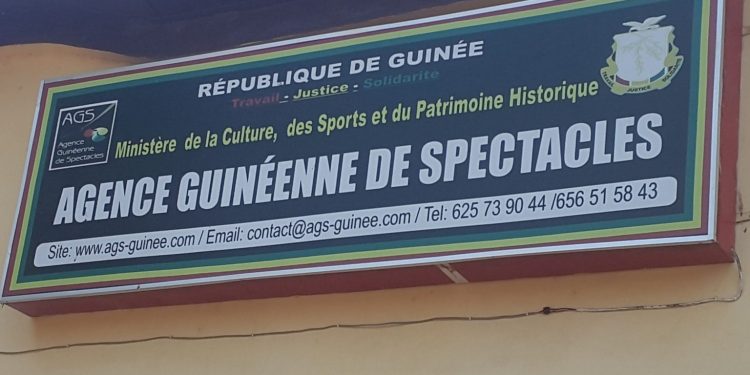 Hadj 2026 : un pèlerin guinéen originaire de Labé décède en Arabie saoudite