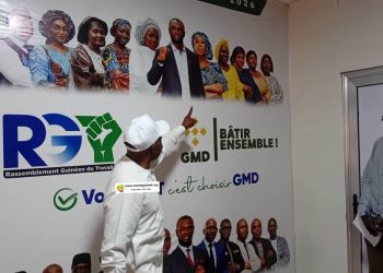 Élections législatives : Le RGT en ordre de bataille pour offrir une majorité solide au pouvoir