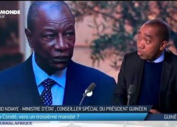 Décès de l’ex Ministre Rachid N’diaye : Alpha Condé réagit