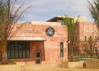 États-Unis : Fin de la délivrance des visas à Conakry, les Guinéens renvoyés vers Dakar
