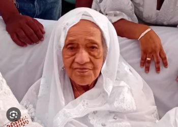 Décès d&rsquo;Andrée Touré : L&rsquo;hommage ému du président Mamadi Doumbouya