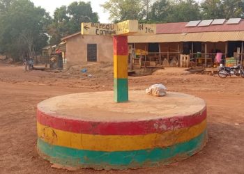 Koïn (Tougué) : 95 000 GNF en caisse et des dettes, l’héritage critique de la nouvelle mairie