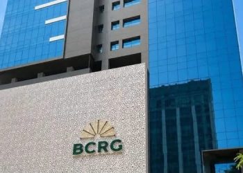 Bras de fer à la BCRG : Le gouverneur durcit le ton et exige un retour au travail
