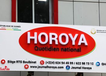 Fonction publique : « Les oubliés du journal Horoya » réclament justice et sollicitent l’arbitrage du chef de l’État