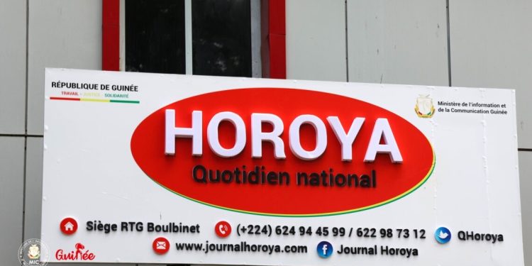 Fonction publique : « Les oubliés du journal Horoya » réclament justice et sollicitent l’arbitrage du chef de l’État